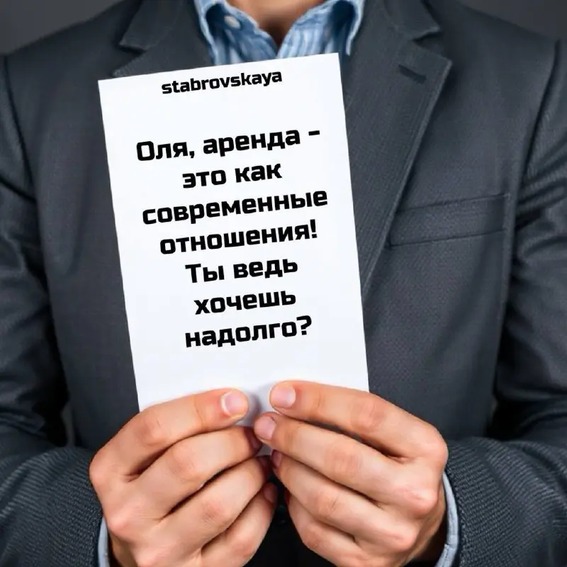 С какими именами сделать? 🤣
Давайте в комментариях идеи! 👇🏼 | Сетка — социальная сеть от hh.ru