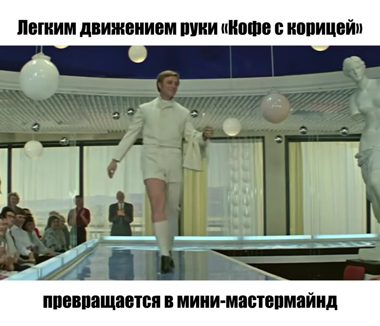 Бесплатный мини-мастремайнд 🔥
Разбор от меня и Динары для каждого, кто придет)
В чем суть:😉 вы приходите на онлайн-встречу;😉 мы рассказываем, в каком направлении вы можете развиваться как тренер и име... | Сетка — социальная сеть от hh.ru