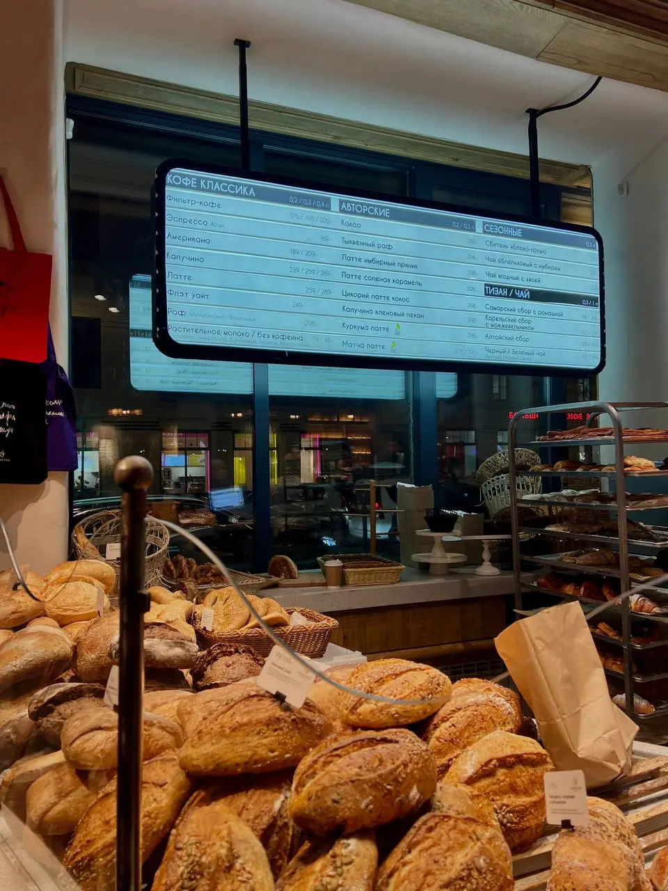 и, кажется, я влюбилась….
🥖это кондитерская «Белотурка». тут нереальные булки!!! (которые пройдут мимо fatsecret) | Сетка — социальная сеть от hh.ru