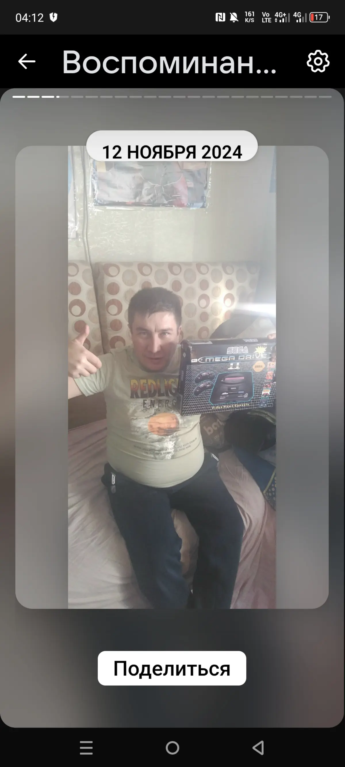 Леша джан я тоже без ничего как и ты без родоков | Сетка — социальная сеть от hh.ru