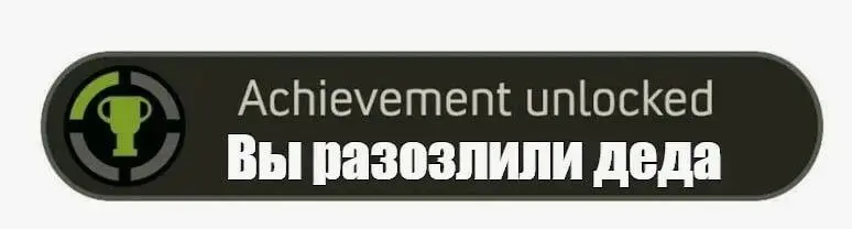Когда очередной джун положил прод и тегнул тебя в чате | Сетка — социальная сеть от hh.ru