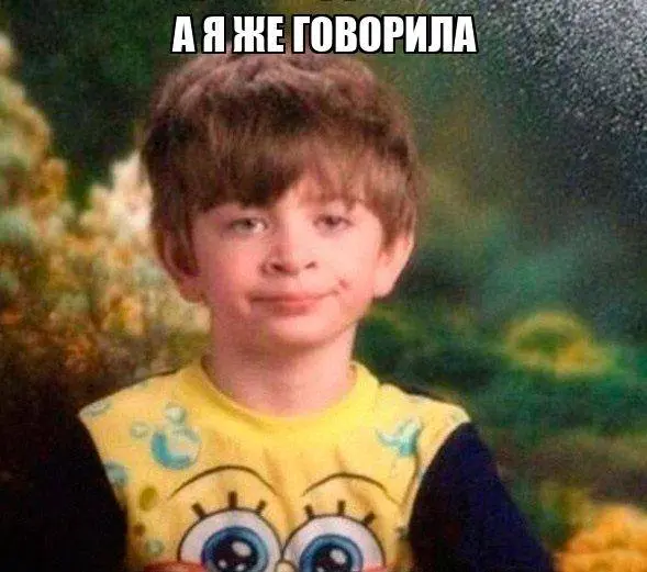 Спасти и обезвредить.
🤫Если сочетание слов в заголовке статьи показалось вам странным, то не торопитесь с выводами | Сетка — социальная сеть от hh.ru