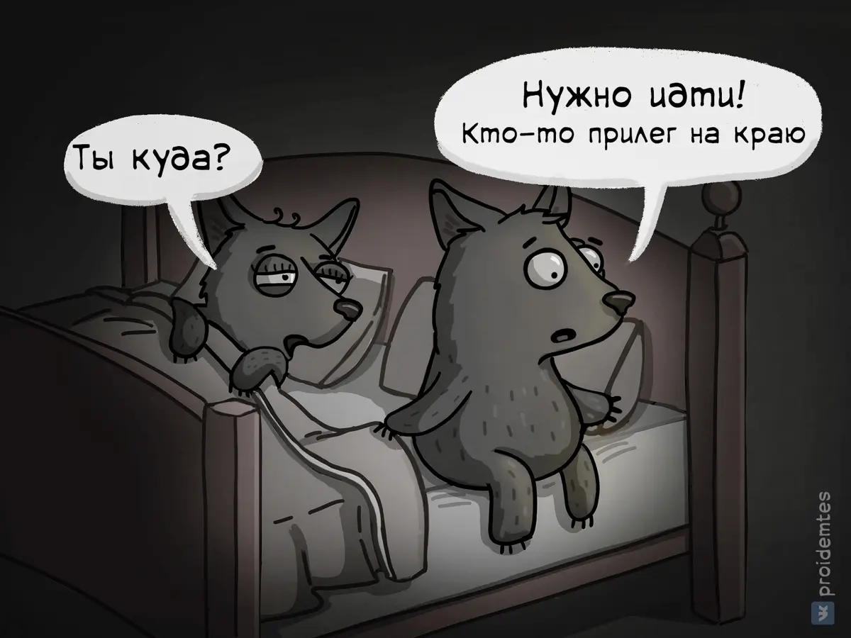 Что общего у резюме и лендинга? Больше, чем кажется | Сетка — социальная сеть от hh.ru