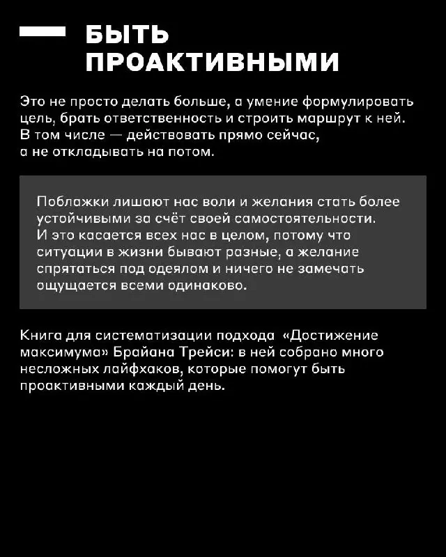 Как выстроить карьеру, даже если мир подбрасывает неожиданные ограничения?
✅ Завтра отмечается Международный день слепых — пользуемся возможностью рассказать, как живут и работают незрячие люди!
Надеж... | Сетка — социальная сеть от hh.ru