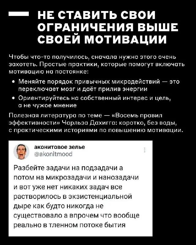 Как выстроить карьеру, даже если мир подбрасывает неожиданные ограничения?
✅ Завтра отмечается Международный день слепых — пользуемся возможностью рассказать, как живут и работают незрячие люди!
Надеж... | Сетка — социальная сеть от hh.ru