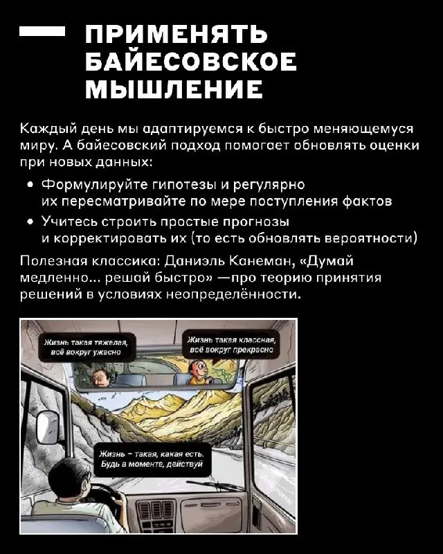 Как выстроить карьеру, даже если мир подбрасывает неожиданные ограничения?
✅ Завтра отмечается Международный день слепых — пользуемся возможностью рассказать, как живут и работают незрячие люди!
Надеж... | Сетка — социальная сеть от hh.ru