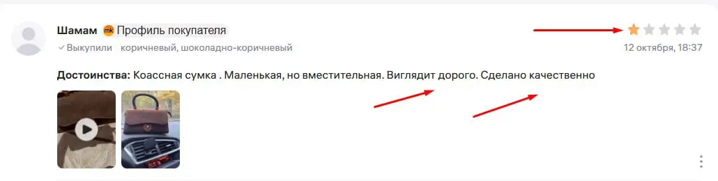 👌 🤪 | Сетка — социальная сеть от hh.ru
