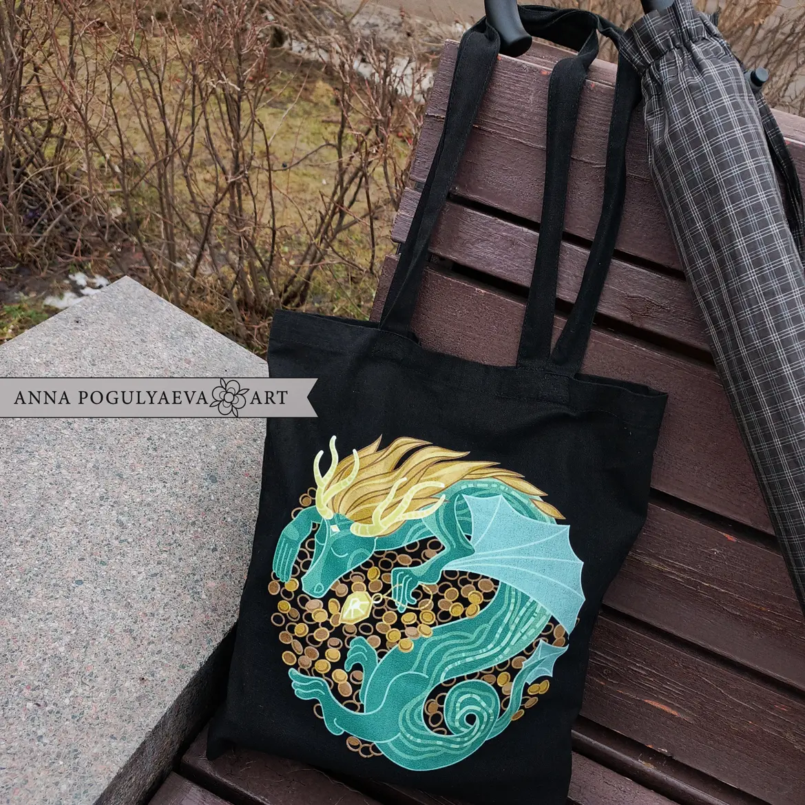 Векторная иллюстрация "Не буди дракона" | Сетка — социальная сеть от hh.ru