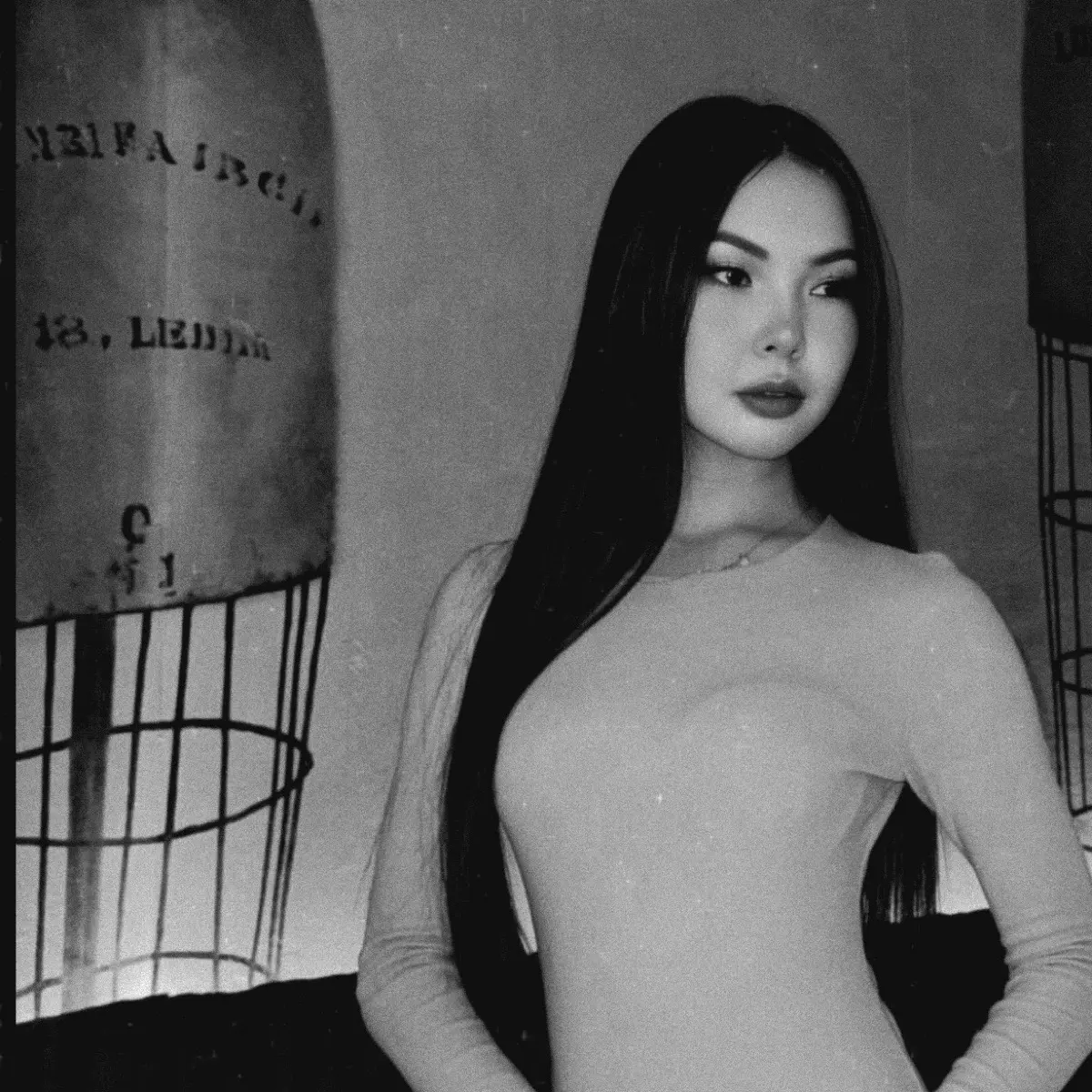 Александра Зонхиева