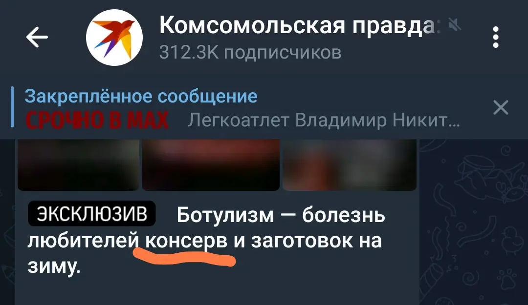 Берите молодёжь, говорили они... | Сетка — социальная сеть от hh.ru