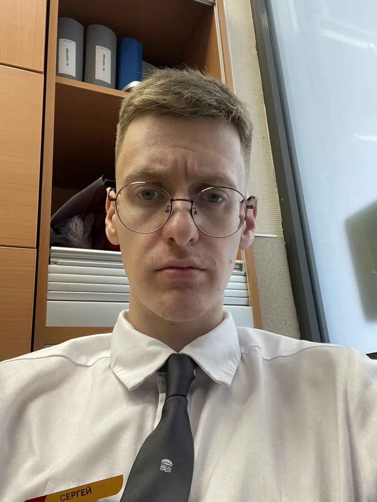 Сергей Ерофеев | Сетка — социальная сеть от hh.ru