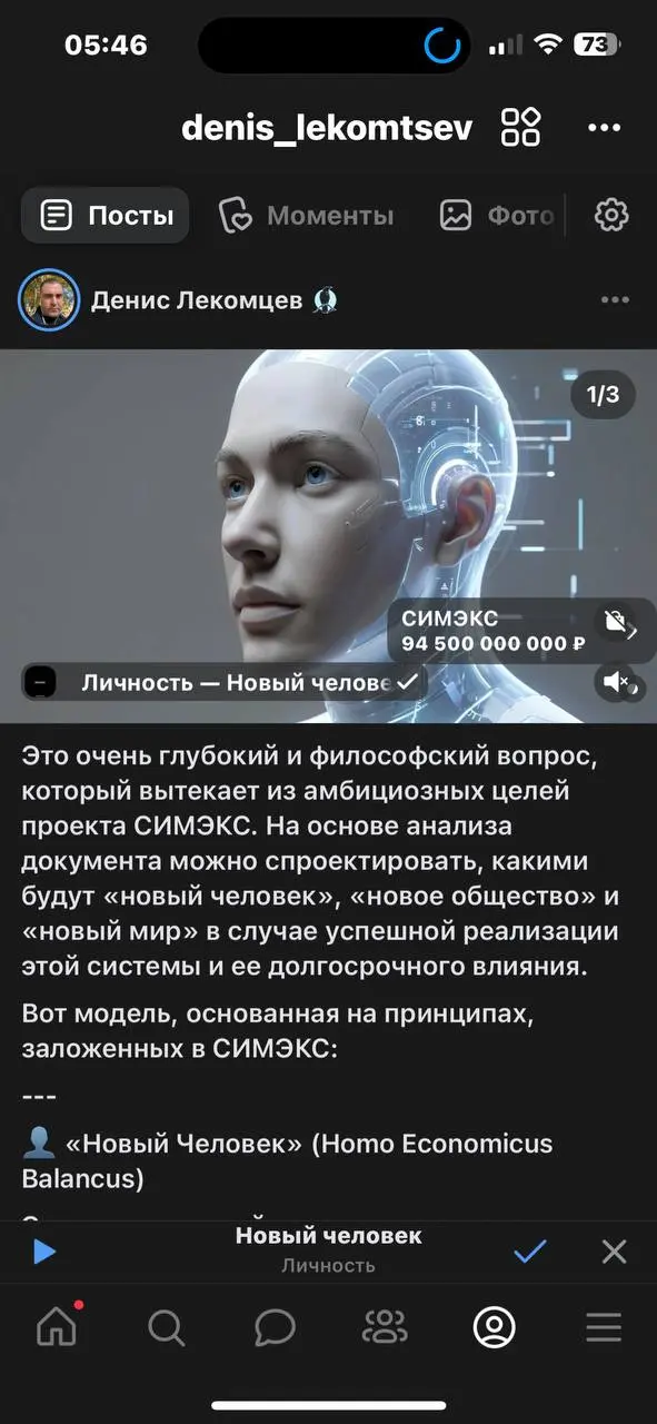 Привет дорогой.
Алгоритм вступления в эксперимент:
Анкета вступления в клуб
https://docs.google | Сетка — социальная сеть от hh.ru