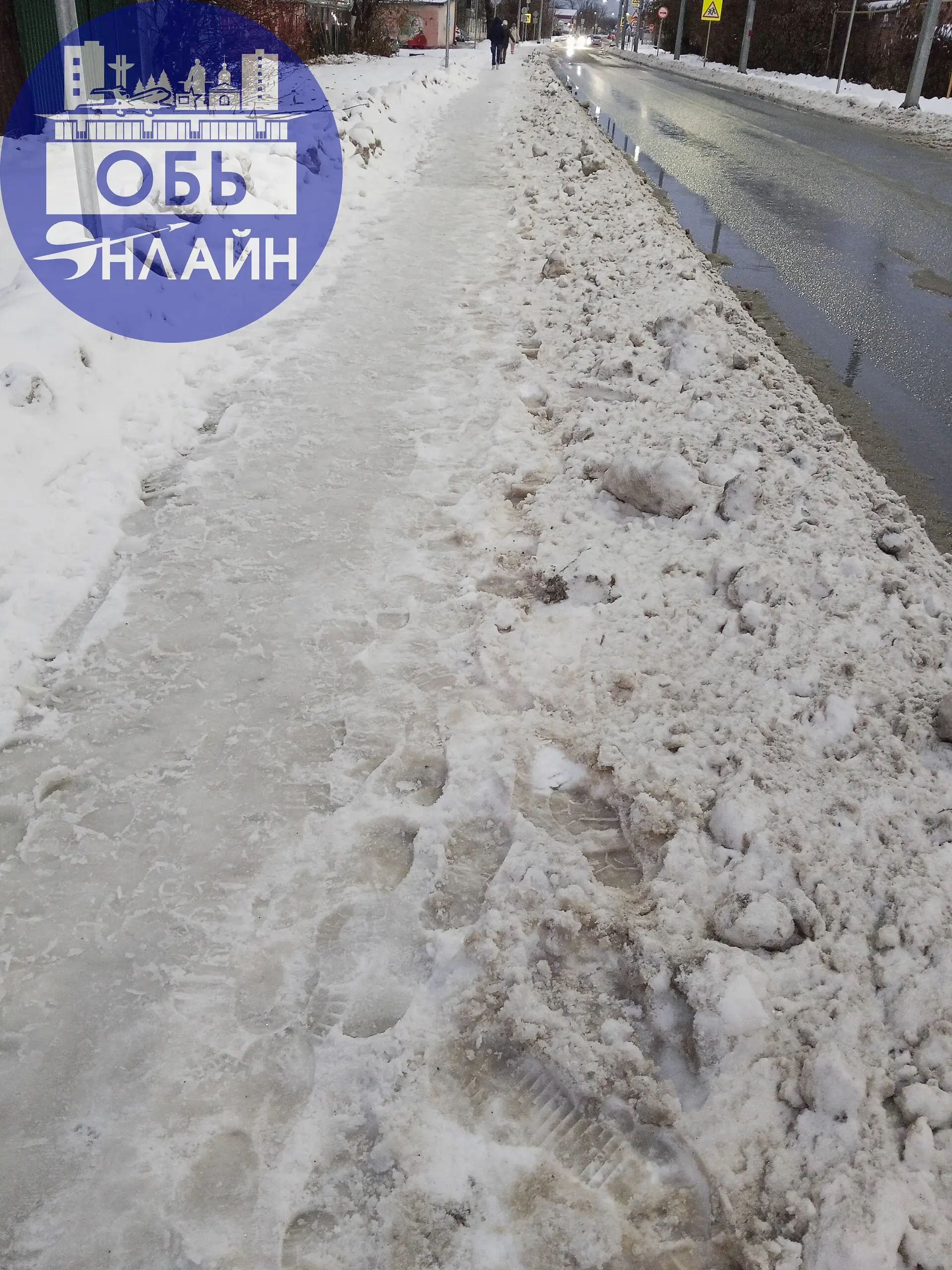 ↗ Администрация города Оби что за идиотизм и издевательство над пешеходами? Как ходить через эти ухабы? Почистили как попало дорогу, тротуары завалили снегом и на пешеходных переходах бугры | Сетка — социальная сеть от hh.ru