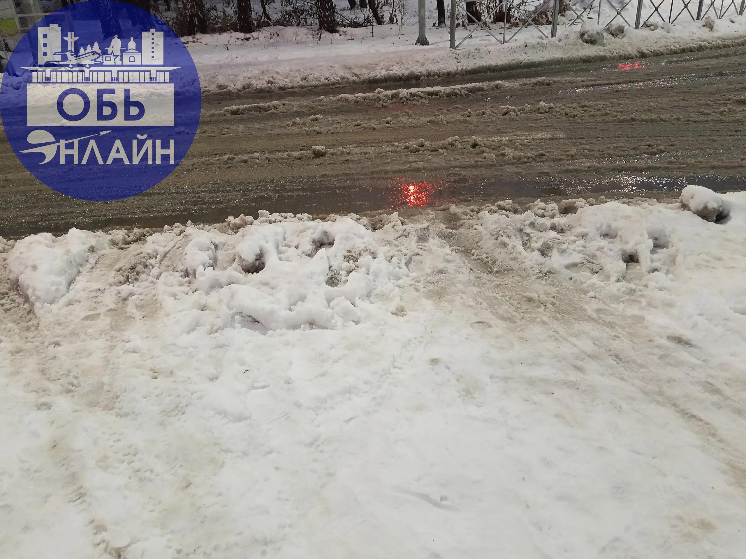 ↗ Администрация города Оби что за идиотизм и издевательство над пешеходами? Как ходить через эти ухабы? Почистили как попало дорогу, тротуары завалили снегом и на пешеходных переходах бугры | Сетка — социальная сеть от hh.ru