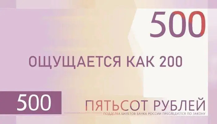 Сейчас проходит голосование среди россиян, о том что должно быть изображено на новой банкноте 500р.
В сети уже появился рейтинг своих вариантов.
#Маркетинг | Сетка — социальная сеть от hh.ru