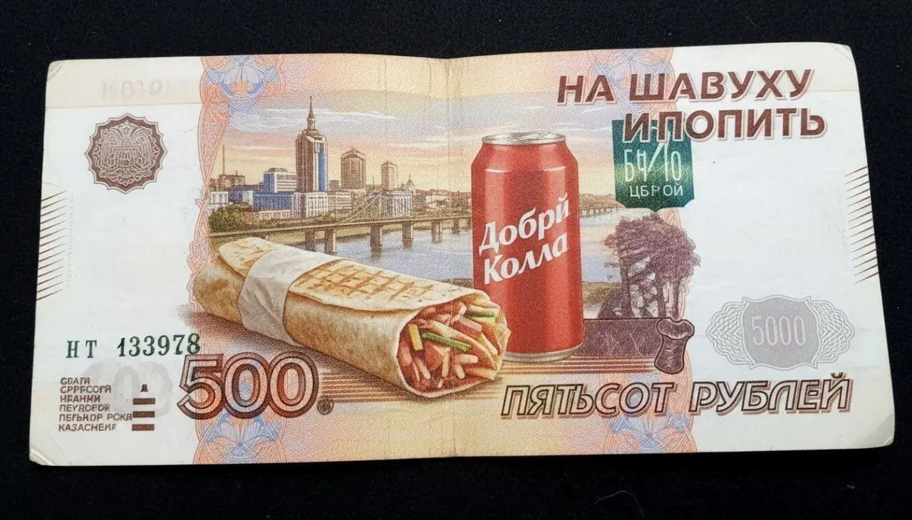 Сейчас проходит голосование среди россиян, о том что должно быть изображено на новой банкноте 500р.
В сети уже появился рейтинг своих вариантов.
#Маркетинг | Сетка — социальная сеть от hh.ru
