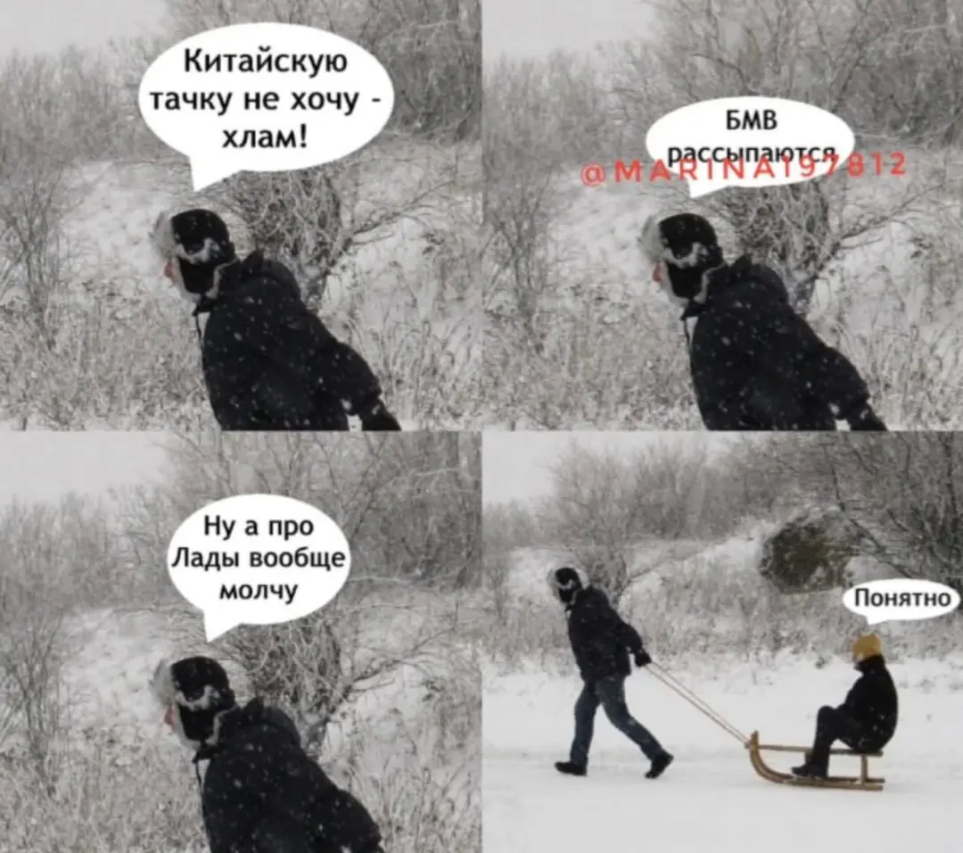 Для тех кто в автотеме) | Сетка — социальная сеть от hh.ru
