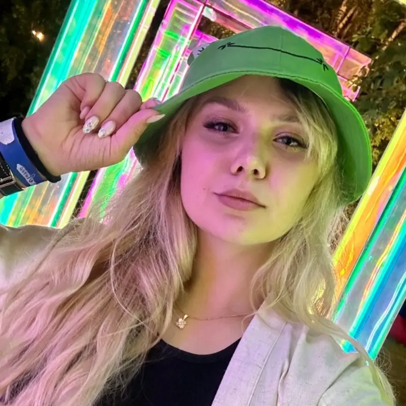 Ирина Белюнова