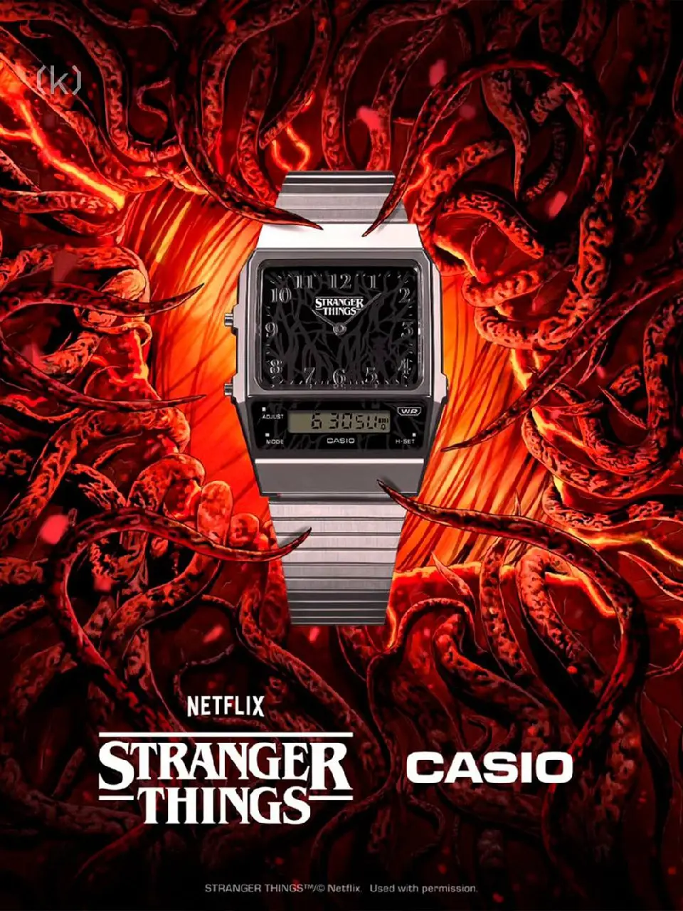 G-shock выпускает вторую коллаборацию с "очень странными делами" — релиз 1 декабря. вдохновлено последним сезоном и изнанкой | Сетка — социальная сеть от hh.ru