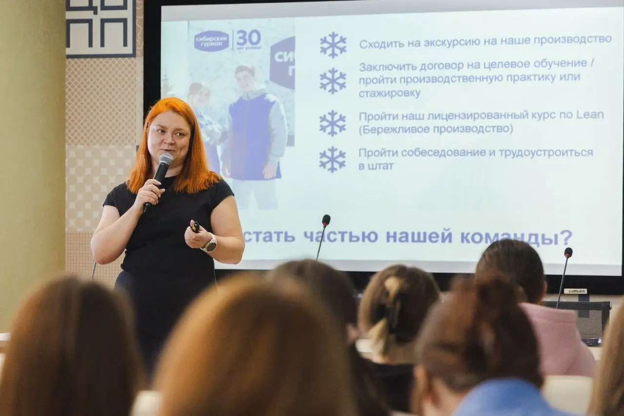 Профкосмос покорен! 🚀
Вчера в Новосибирске завершилась интенсивная программа «На орбиту в профкосмос» от Центра профессионального развития «Острова» | Сетка — социальная сеть от hh.ru