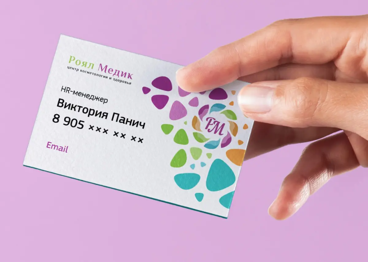 🗨️ Дизайн визиток для бизнеса | Сетка — социальная сеть от hh.ru