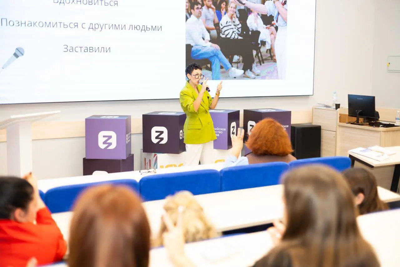 В эфире ваша любимая рубрика «Вы просили – мы сделали» | Сетка — социальная сеть от hh.ru