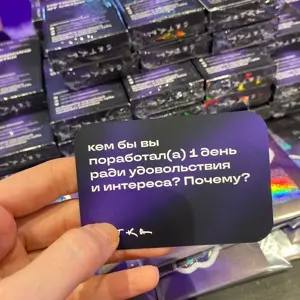Главным редактором Vogue #nrf9 | Сетка — социальная сеть от hh.ru