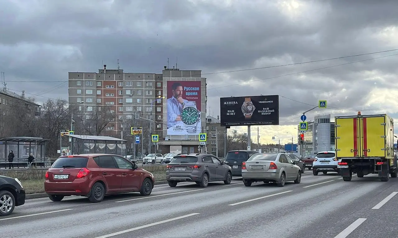 Создали легкую напряженность на рынке часов в Магнитогорске.
Благодаря нашему уникальному крупноформатному анбеливбл-брандмауэру жители и гости города могут выбирать | Сетка — социальная сеть от hh.ru