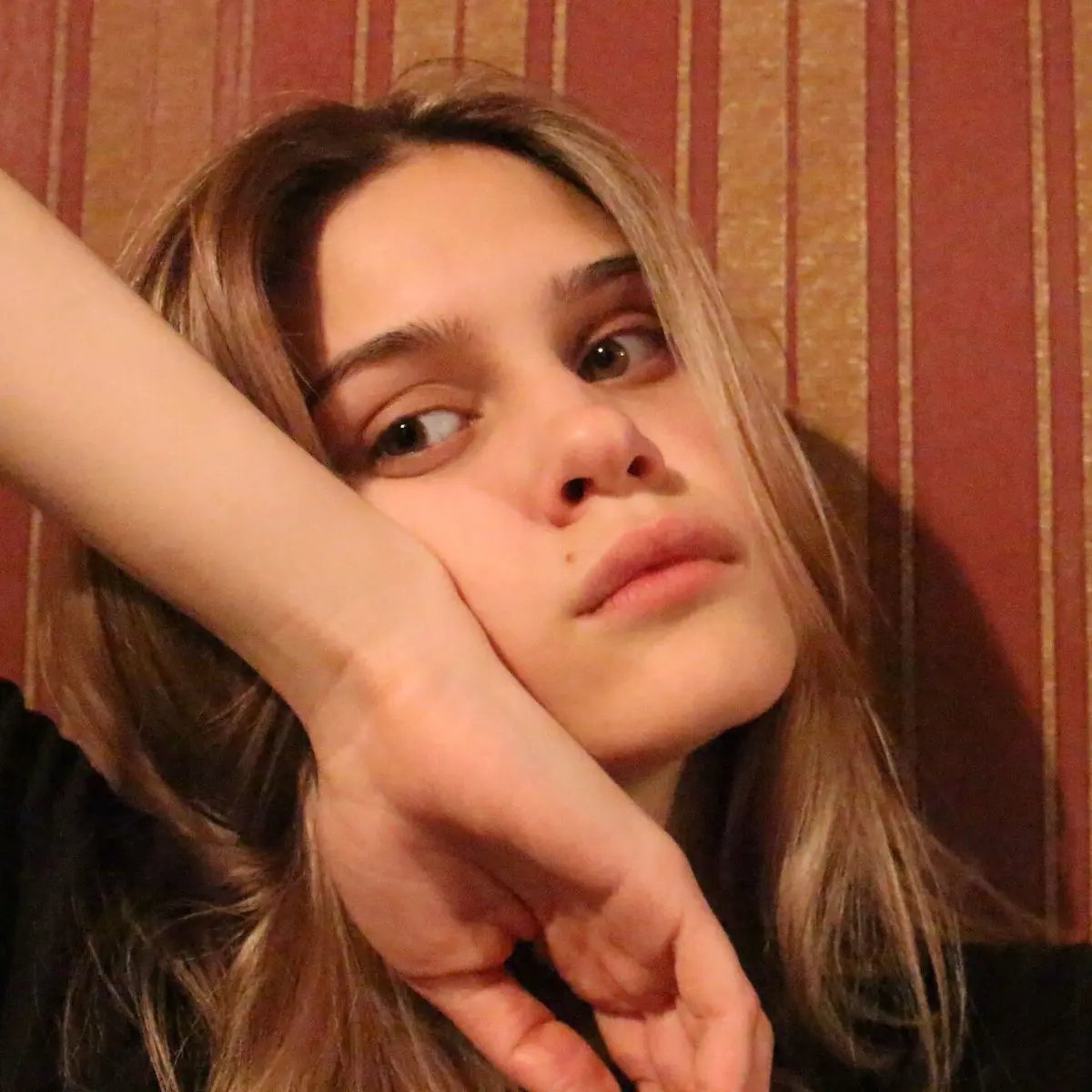 София Забоева