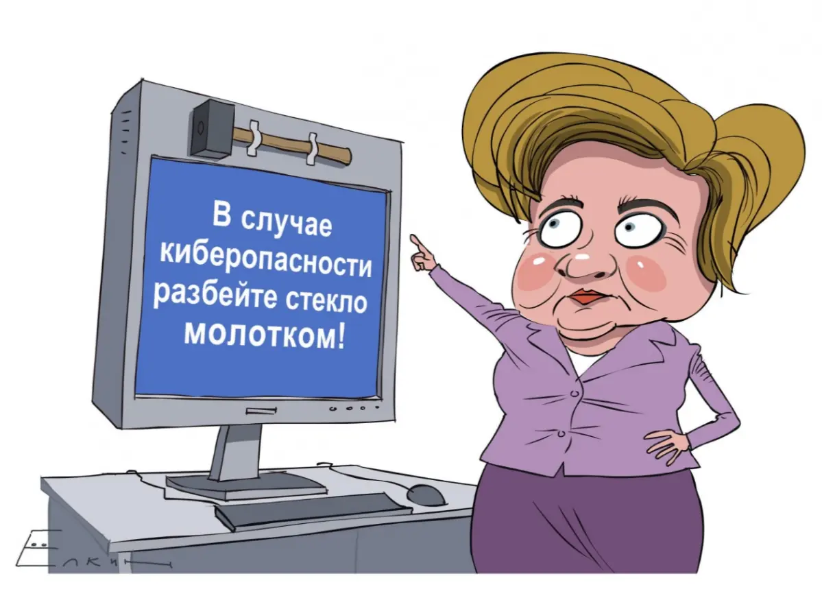 Цифровой двойник : аватар, который молчит, когда его бьют. | Сетка — социальная сеть от hh.ru