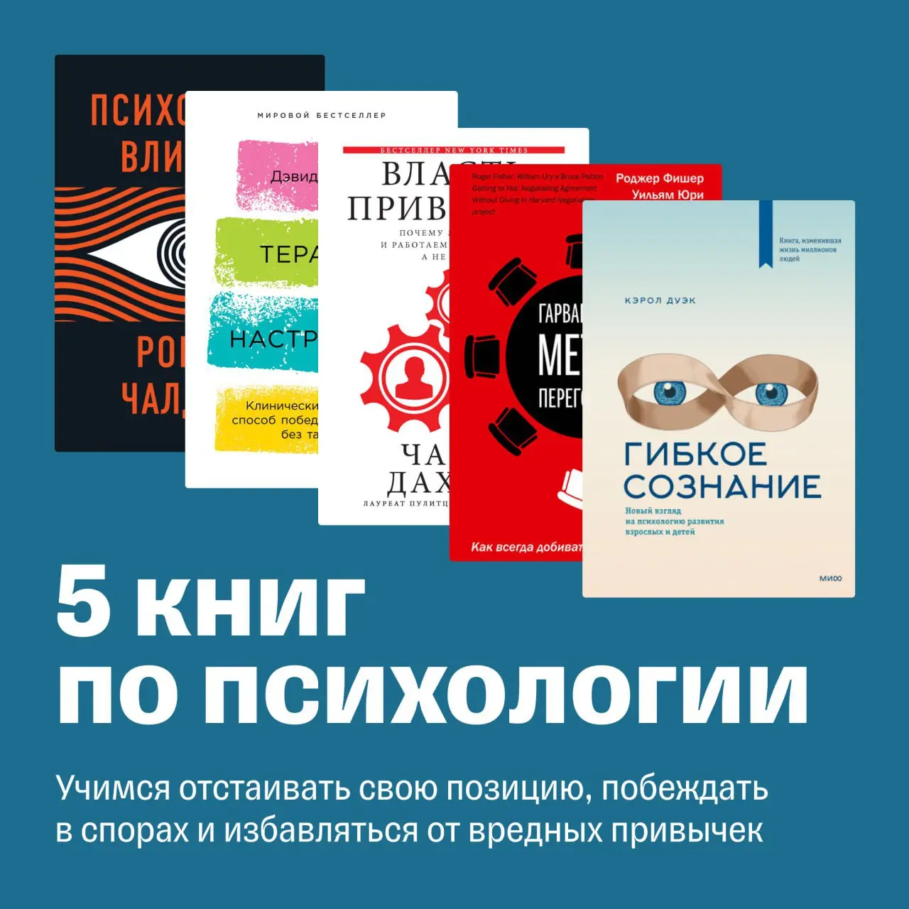 😐 Все вокруг: «Книги не могут решить реальных проблем, не выдумывай» | Сетка — социальная сеть от hh.ru
