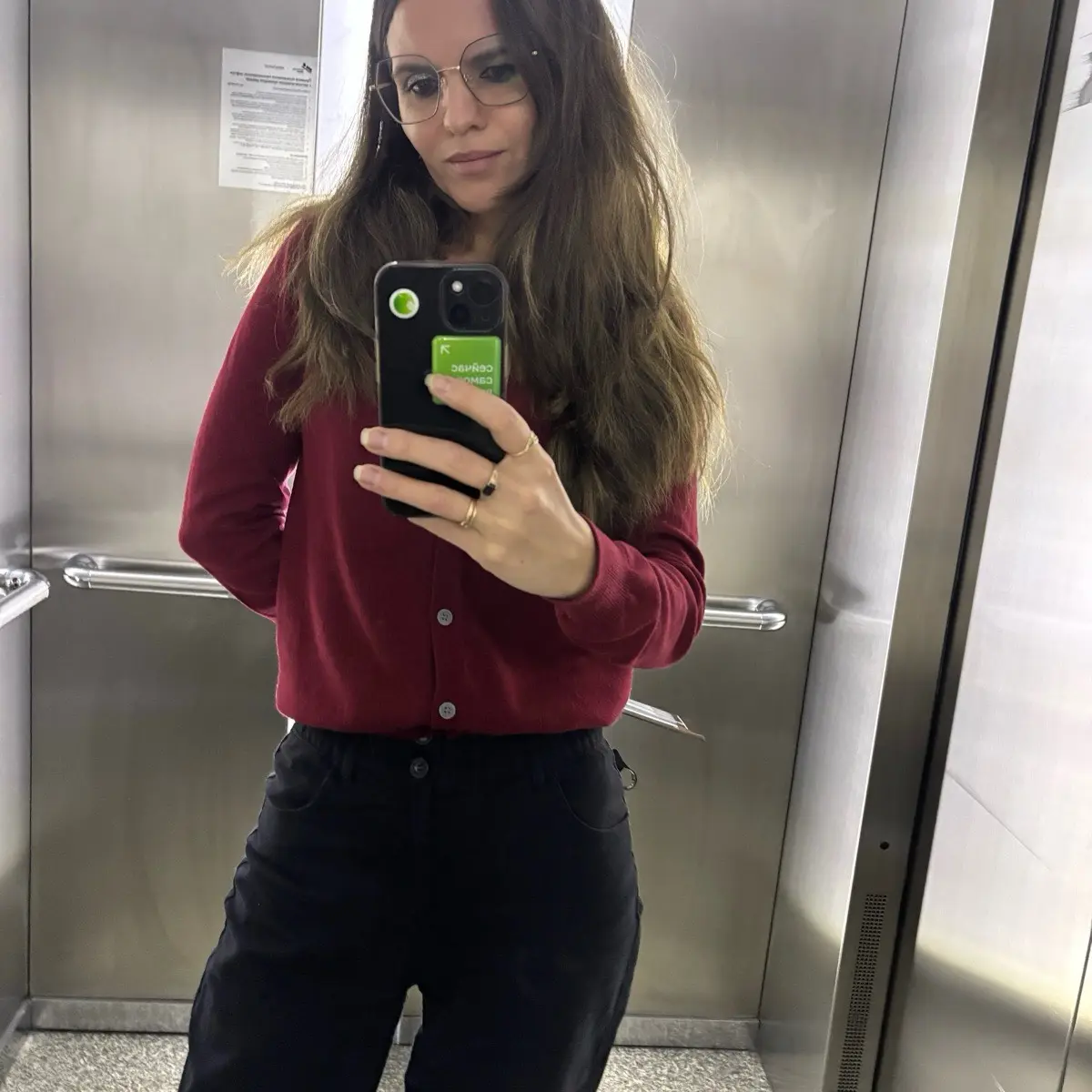 Гульназ Галимзянова | Сетка — социальная сеть от hh.ru