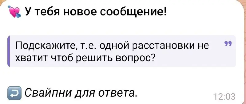 #ВопросОтвет
Тут вопрос прилетел. Однозначно ответить на него я не могу. Почему записала для вас голосом. | Сетка — социальная сеть от hh.ru