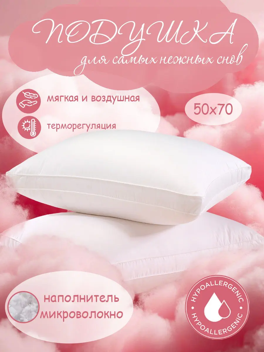 Здравствуйте 🙋   
Делаю дизайн карточек для маркетплейсов.  
Работаю с ИИ, Adobe Photoshop и figma. Обращайтесь ✌ | Сетка — социальная сеть от hh.ru