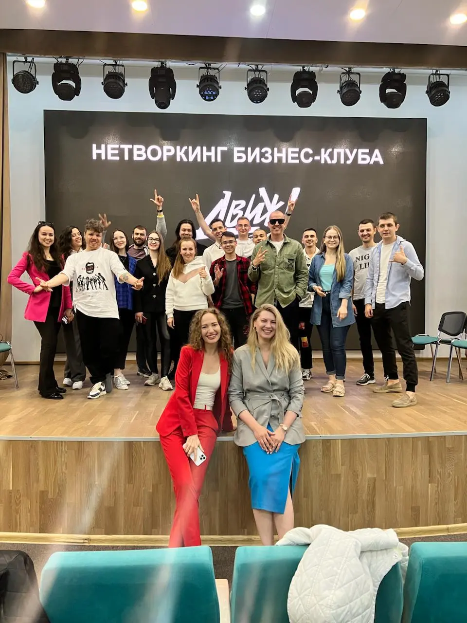 🔥 Мастермайнд “Рост Х2–Х3” стартует
За все время я провёл больше 20 мастермайндов — и почти в каждом участники росли в 2, а иногда и в 3 раза.
Это не мотивация. Это практика, цифры и результат | Сетка — социальная сеть от hh.ru