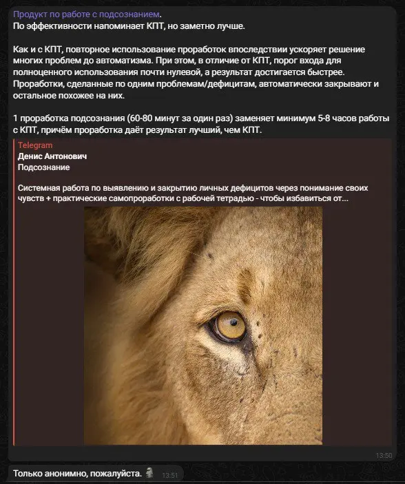 В этом посте были ссылки, но мы их удалили по правилам Сетки | Сетка — социальная сеть от hh.ru