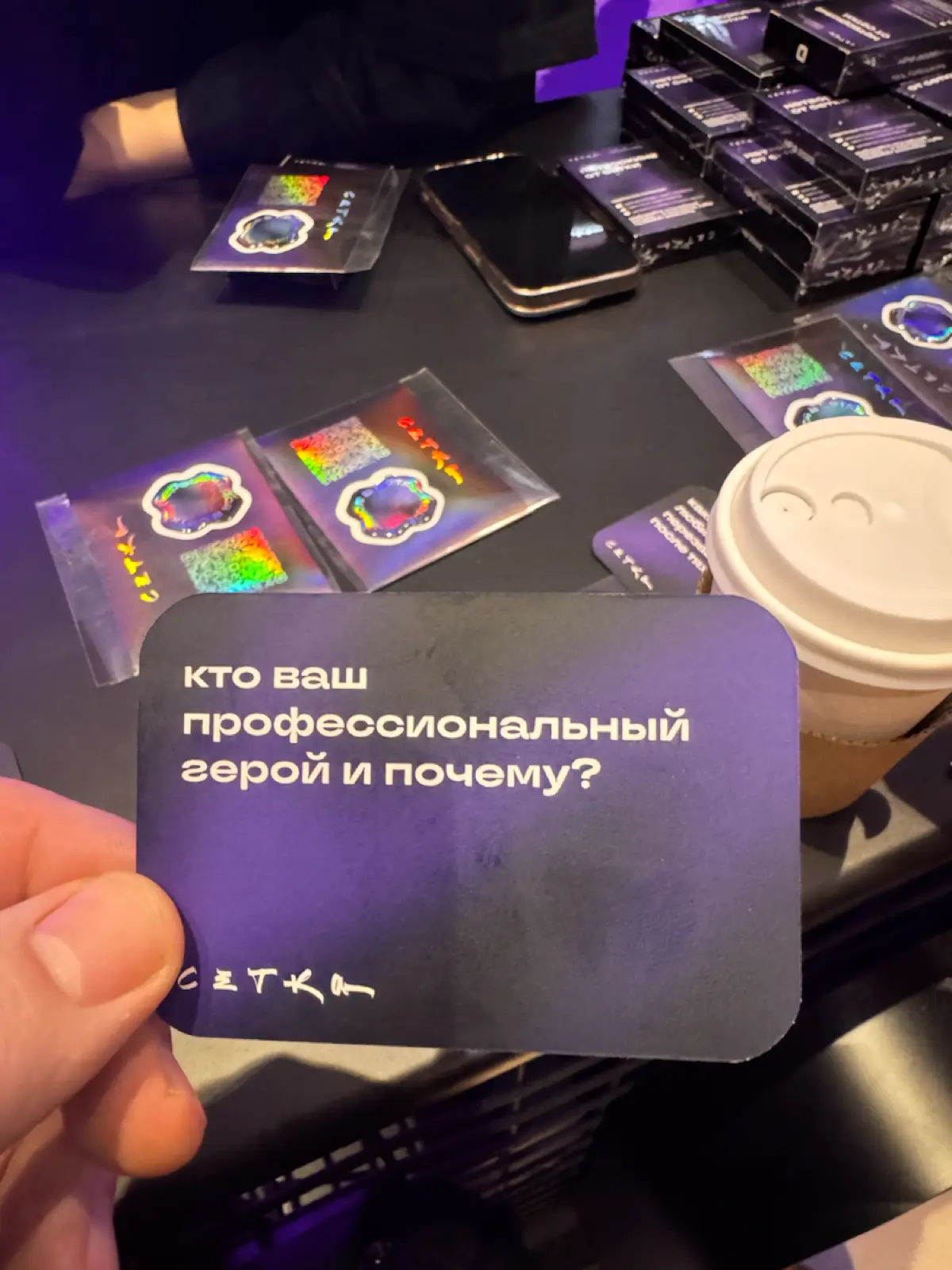 Михаил Шкляев.
Профессионал рекламного рынка.
#нрф9 | Сетка — социальная сеть от hh.ru