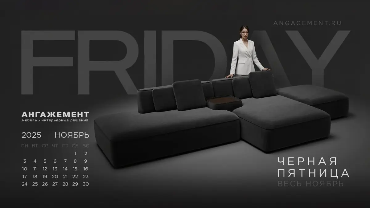 Запустили рекламную кампанию за 3 дня и 5000 рублей | Сетка — социальная сеть от hh.ru