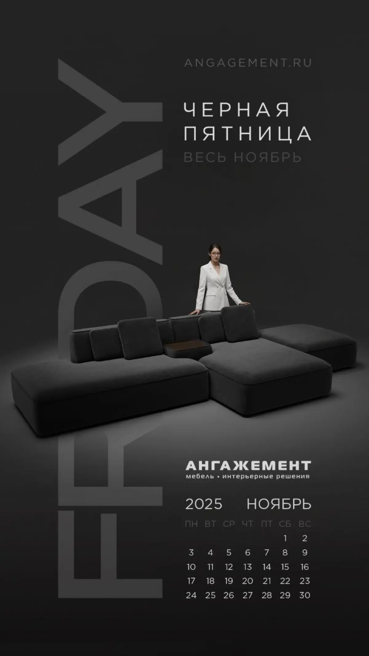 Запустили рекламную кампанию за 3 дня и 5000 рублей | Сетка — социальная сеть от hh.ru