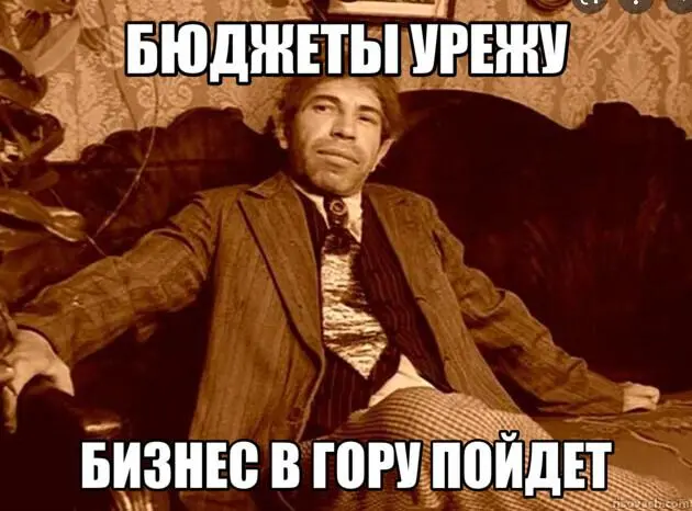 Ну так что. Как говорилось в том фильме «Ал би бэк».
Долго копил данный текст, так как много событий произошло за тот период с 1 мая. И хороших, и не очень | Сетка — социальная сеть от hh.ru