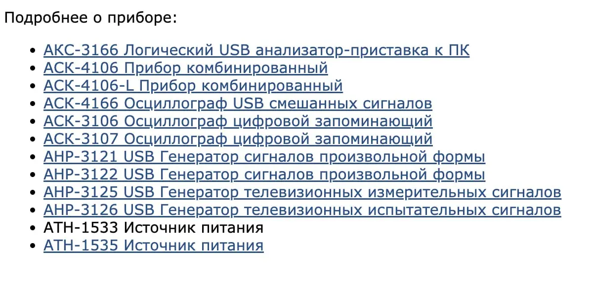 Ты инженер! И это приказ!
Шел 2008 год. Web Future Lab | Сетка — социальная сеть от hh.ru