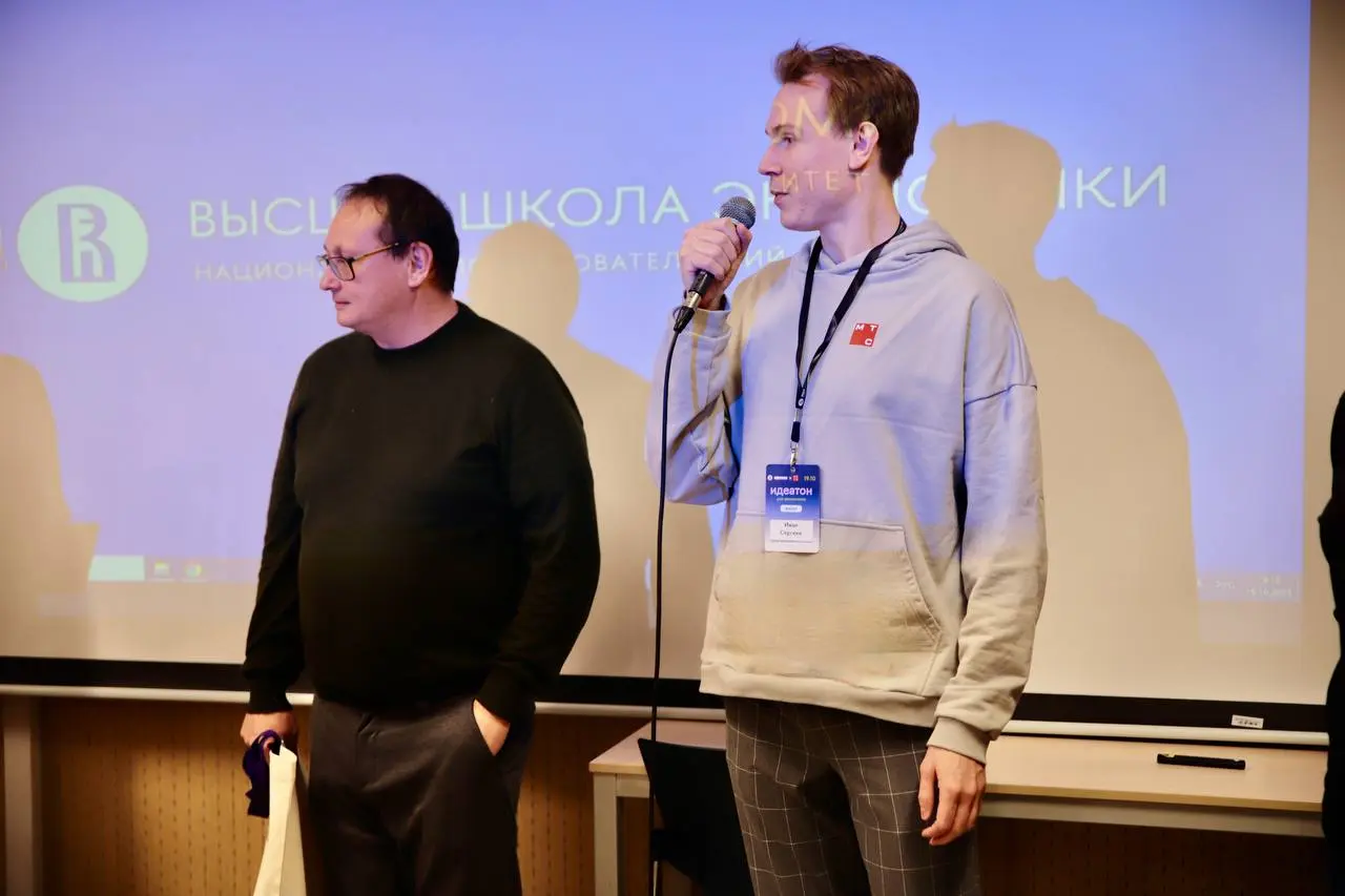 Рассказываем, как прошел идеатон для школьников на ФКН📢
19 октября Клуб предпринимателей ФКН совместно с Клубом хакатонщиков и отделом по работе с абитуриентами, студентами и выпускниками ФКН, а также... | Сетка — социальная сеть от hh.ru