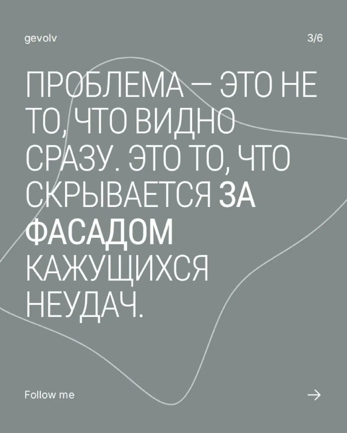 Метод «5 почему» | Сетка — социальная сеть от hh.ru