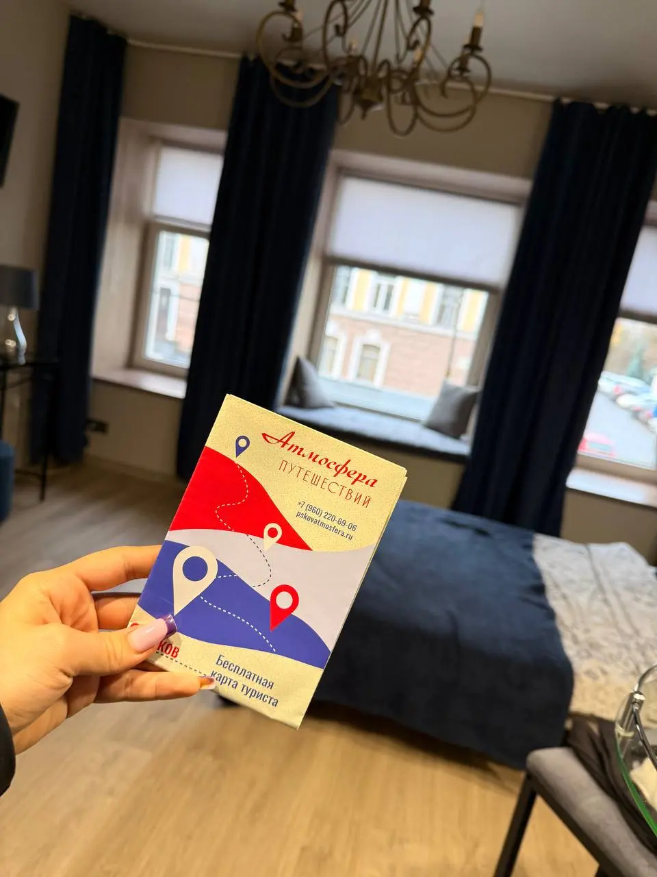 👋 Привет, дорогие подписчики!
Сегодня я в Пскове — приехала на важный форум, о котором обязательно расскажу вам завтра. А пока — давайте поговорим о том, что действительно волнует многих из вас | Сетка — социальная сеть от hh.ru