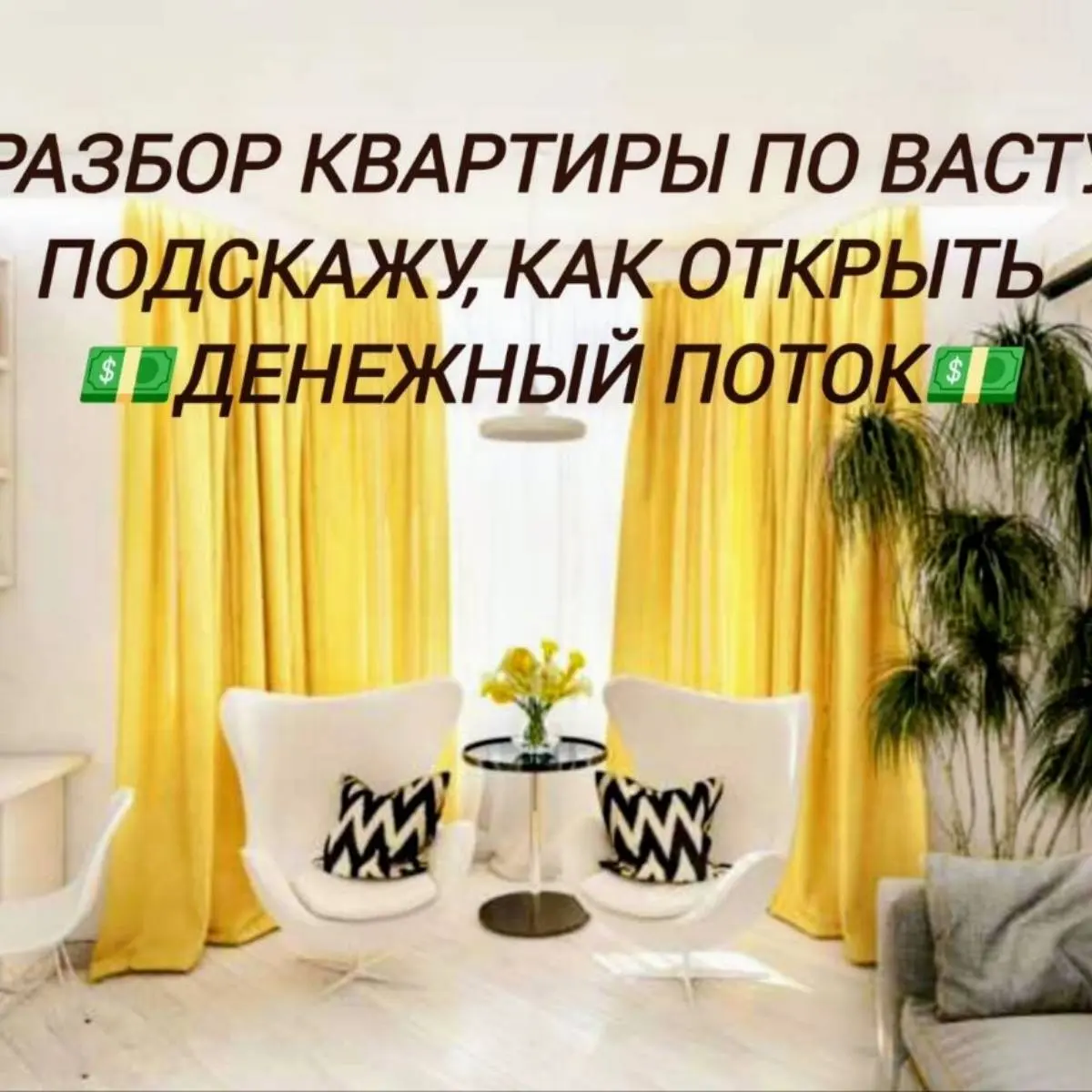 Надежда Семёнова | Сетка — социальная сеть от hh.ru