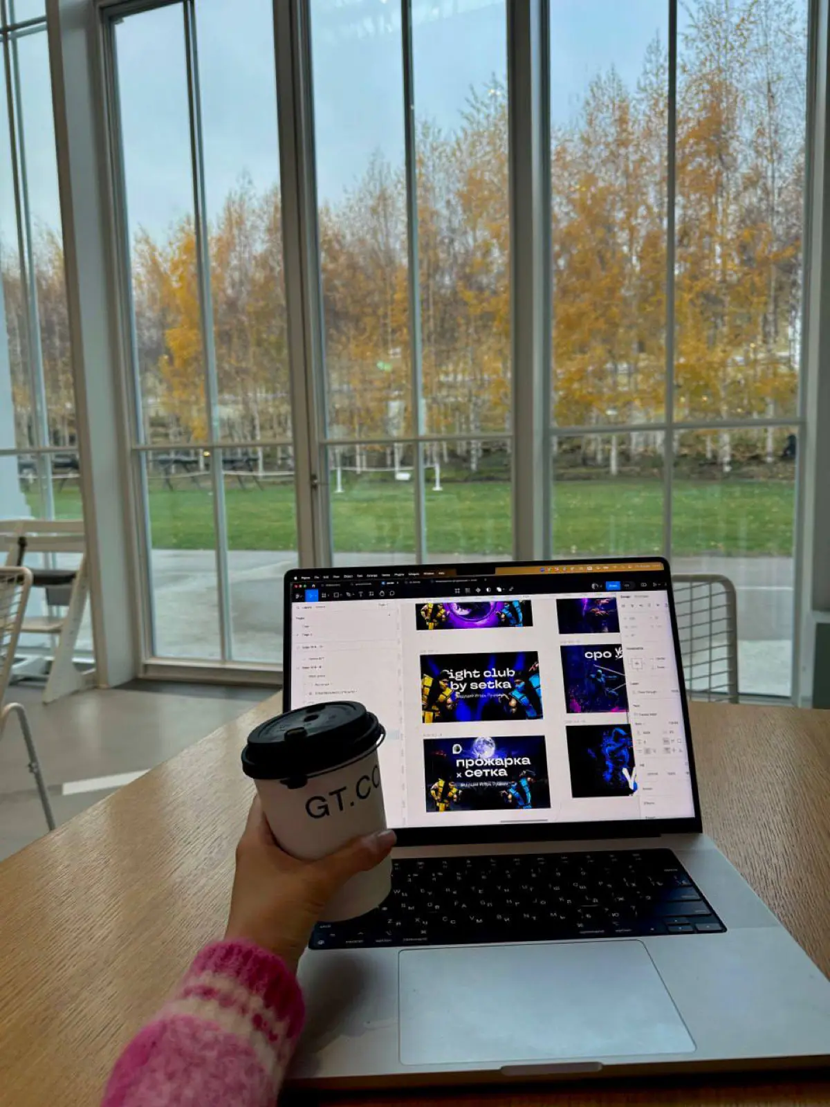 Гэс-2 | Сетка — социальная сеть от hh.ru