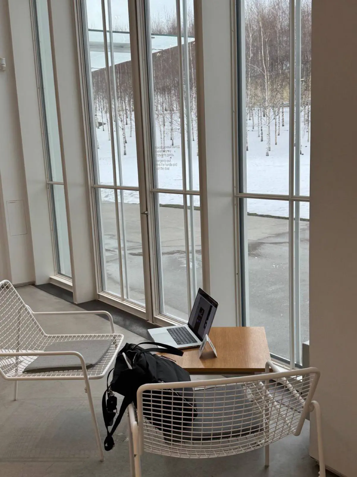 Гэс-2 | Сетка — социальная сеть от hh.ru