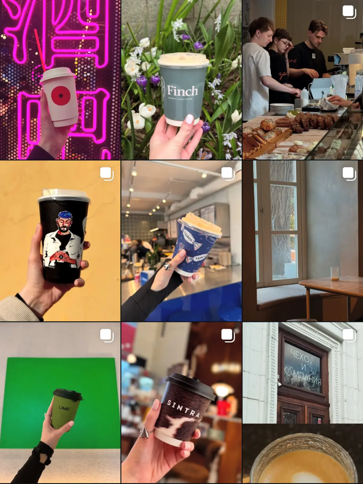 Где попить вкусный кофе и комфортно поработать? | Сетка — социальная сеть от hh.ru