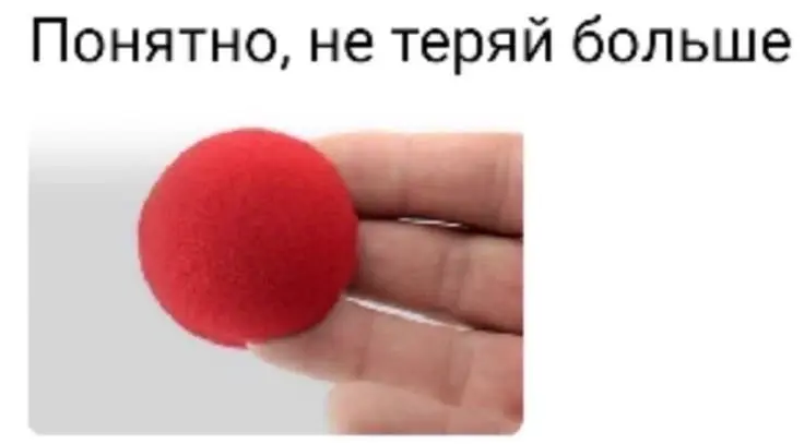 #мемвстудию | Сетка — социальная сеть от hh.ru