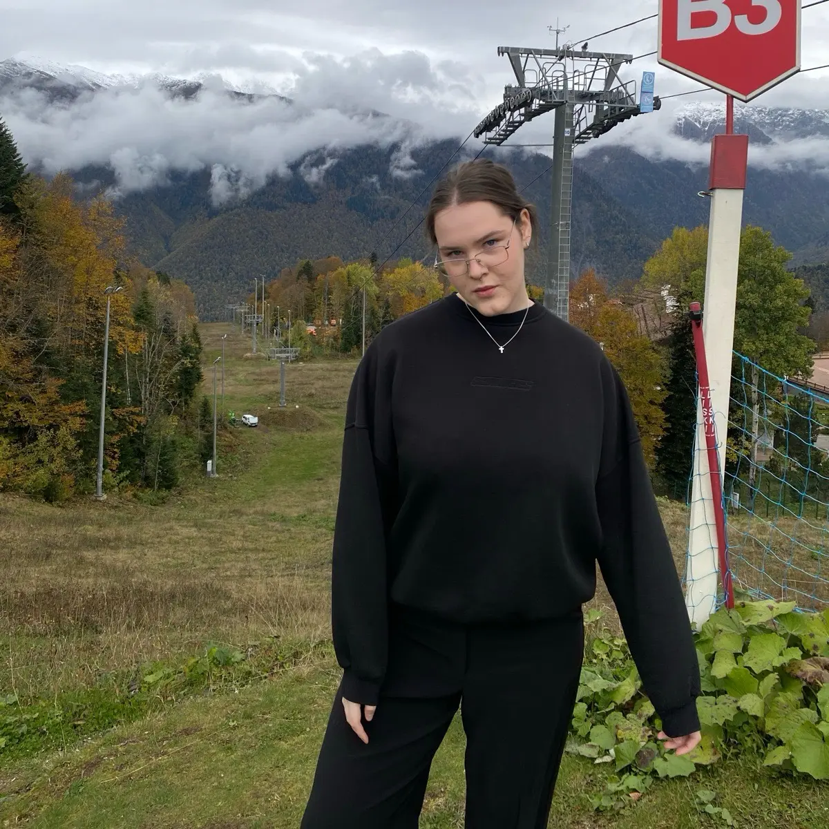 Александра Вешнякова